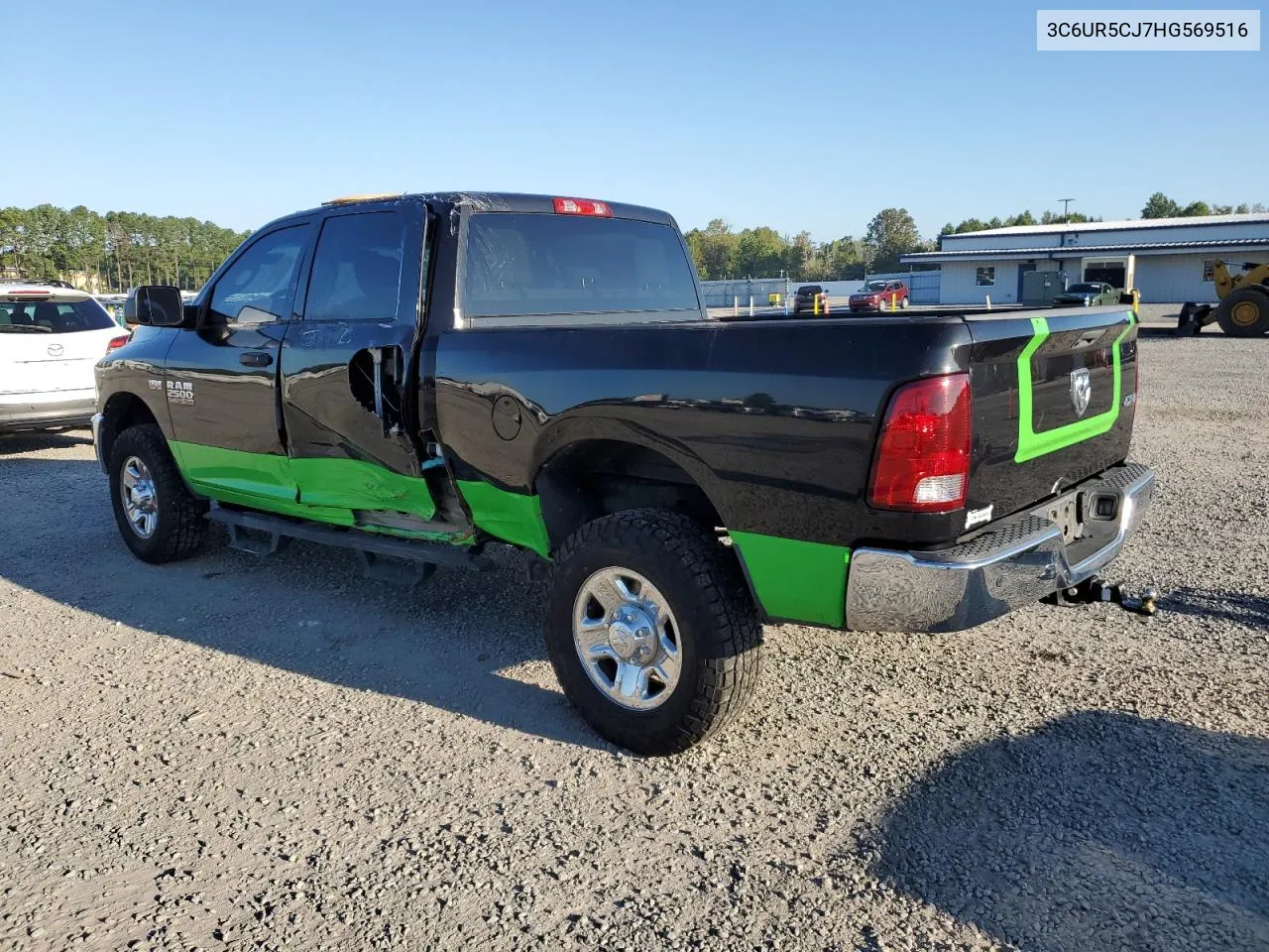 2017 Ram 2500 St VIN: 3C6UR5CJ7HG569516 Lot: 71282364