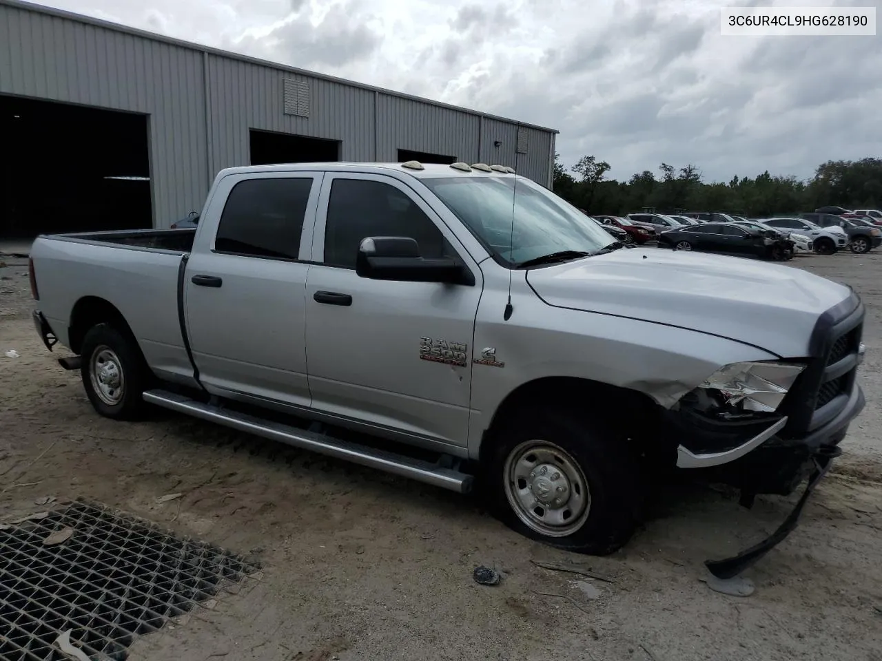 2017 Ram 2500 St VIN: 3C6UR4CL9HG628190 Lot: 73348674