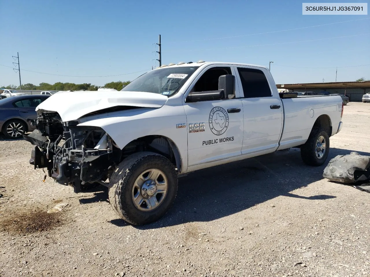 2018 Ram 2500 St VIN: 3C6UR5HJ1JG367091 Lot: 72900554