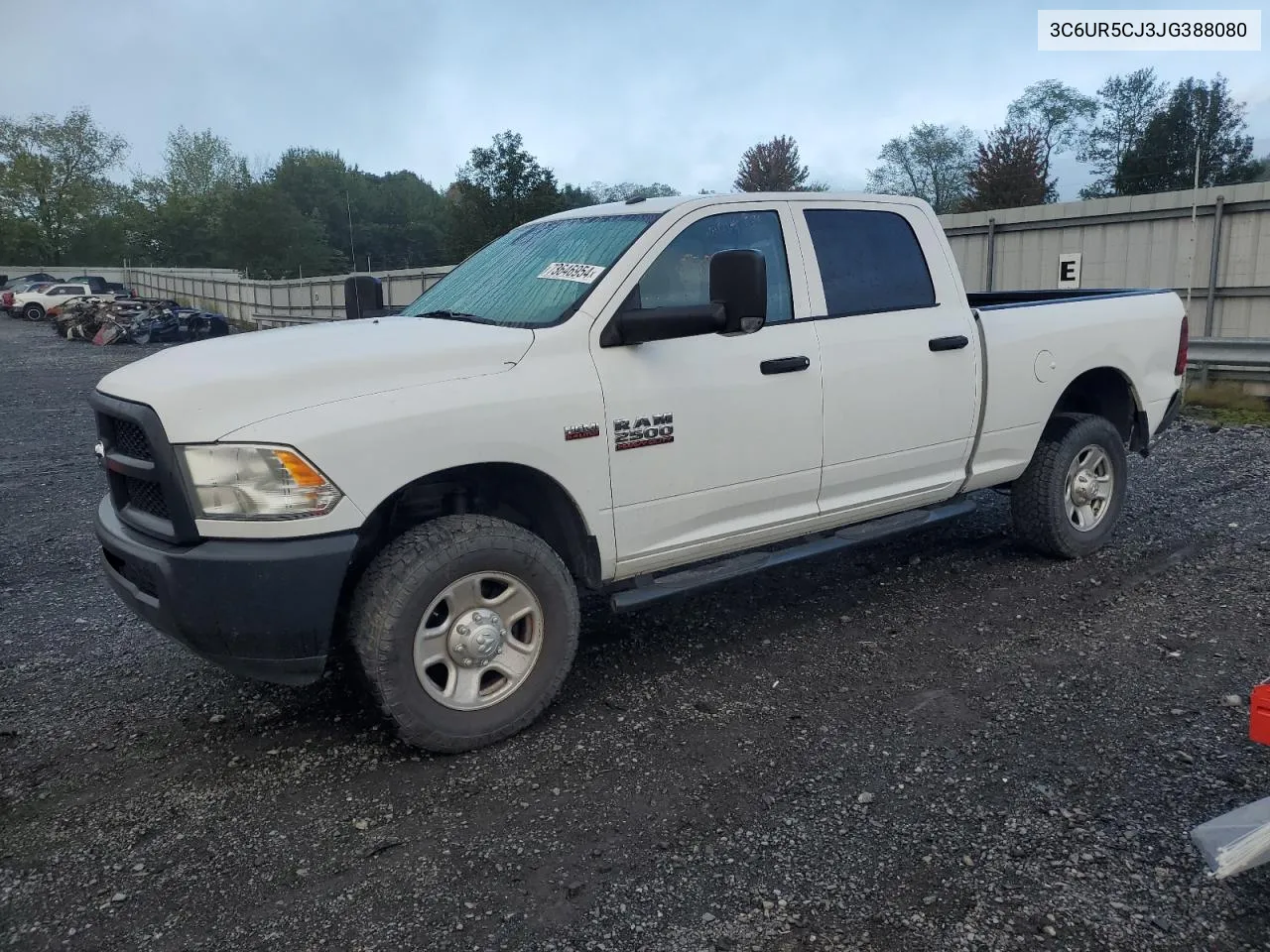 2018 Ram 2500 St VIN: 3C6UR5CJ3JG388080 Lot: 73646954