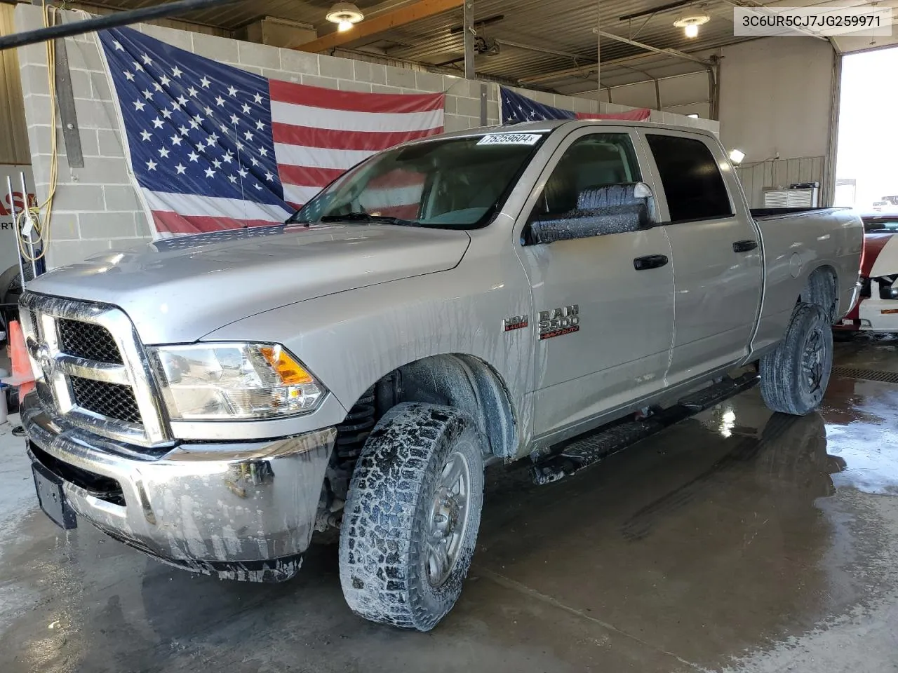 2018 Ram 2500 St VIN: 3C6UR5CJ7JG259971 Lot: 75259604