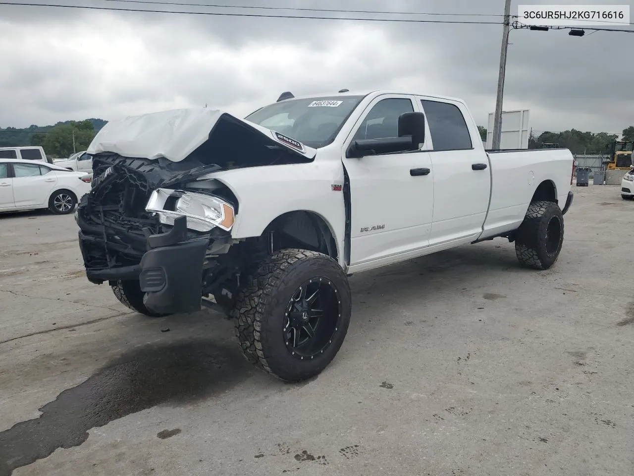 2019 Ram 2500 Tradesman VIN: 3C6UR5HJ2KG716616 Lot: 64637644