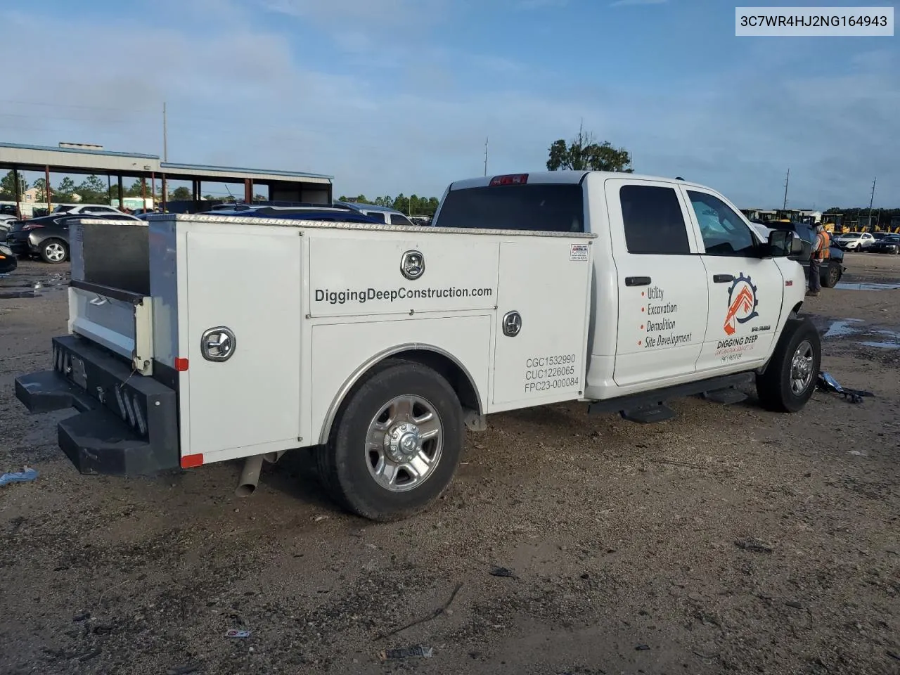 2022 Ram 2500 Tradesman VIN: 3C7WR4HJ2NG164943 Lot: 69524234