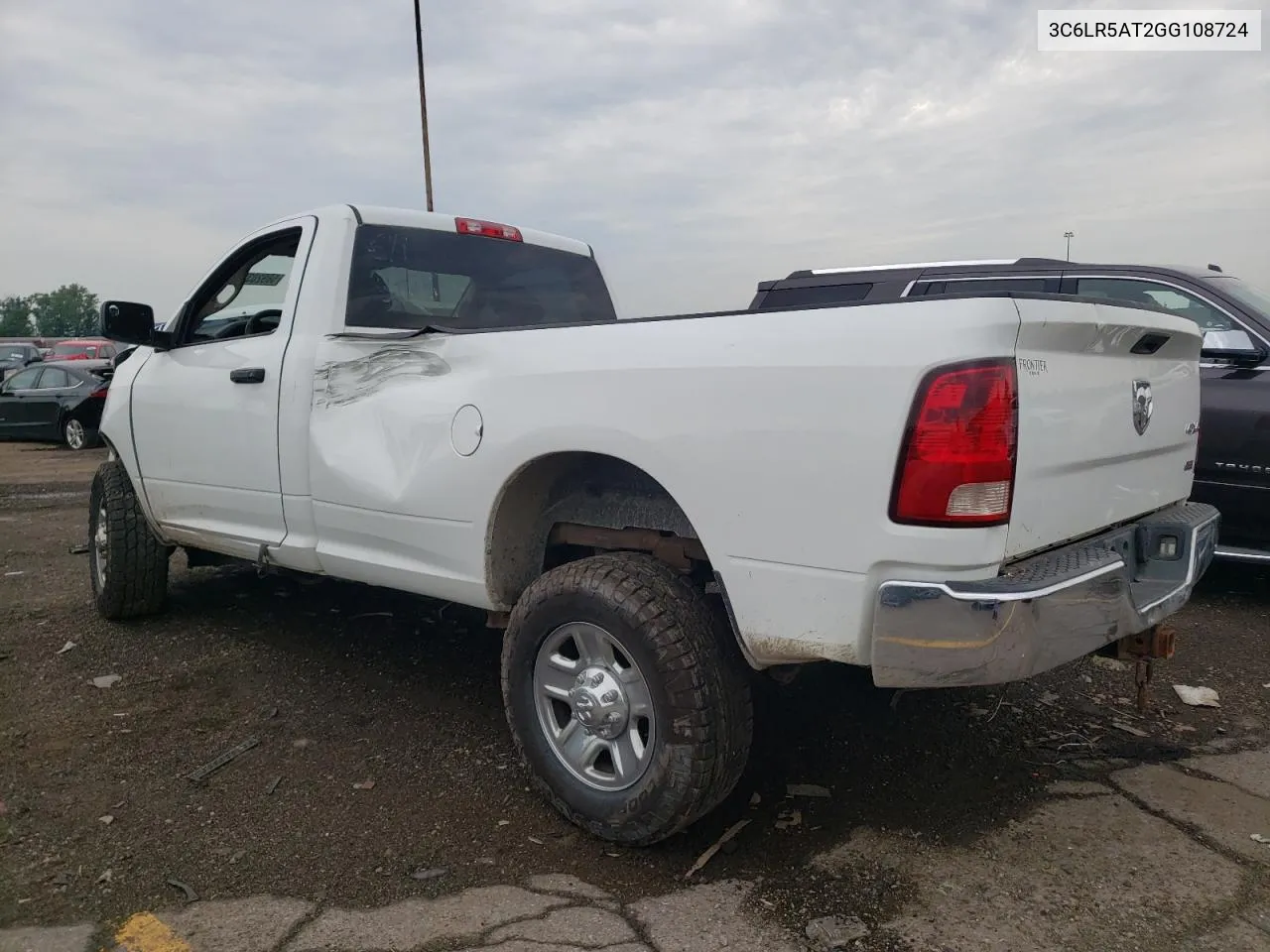 2023 Ram 2500 St VIN: 3C6LR5AT2GG108724 Lot: 58920324