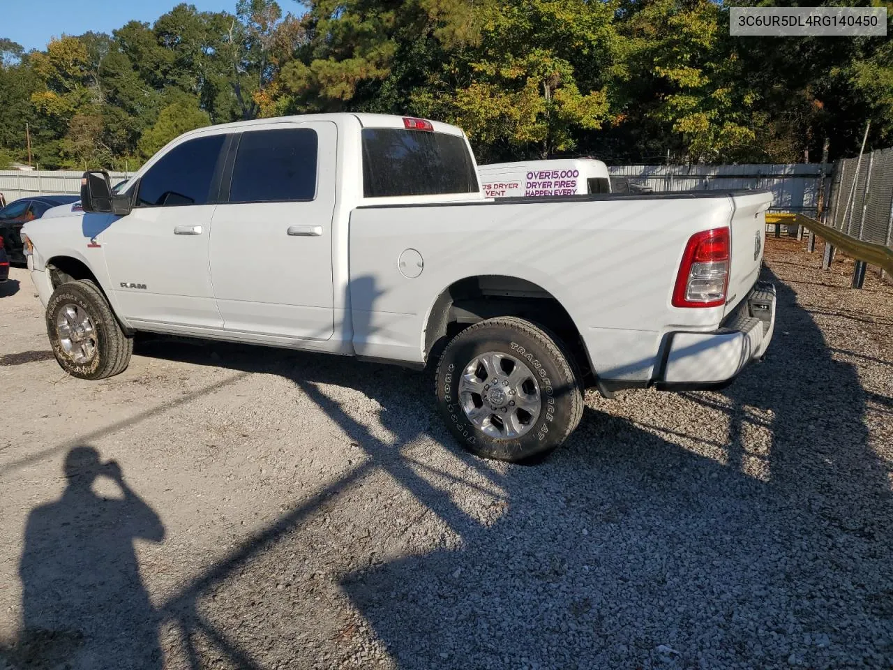 2024 Ram 2500 Big Horn VIN: 3C6UR5DL4RG140450 Lot: 77502524