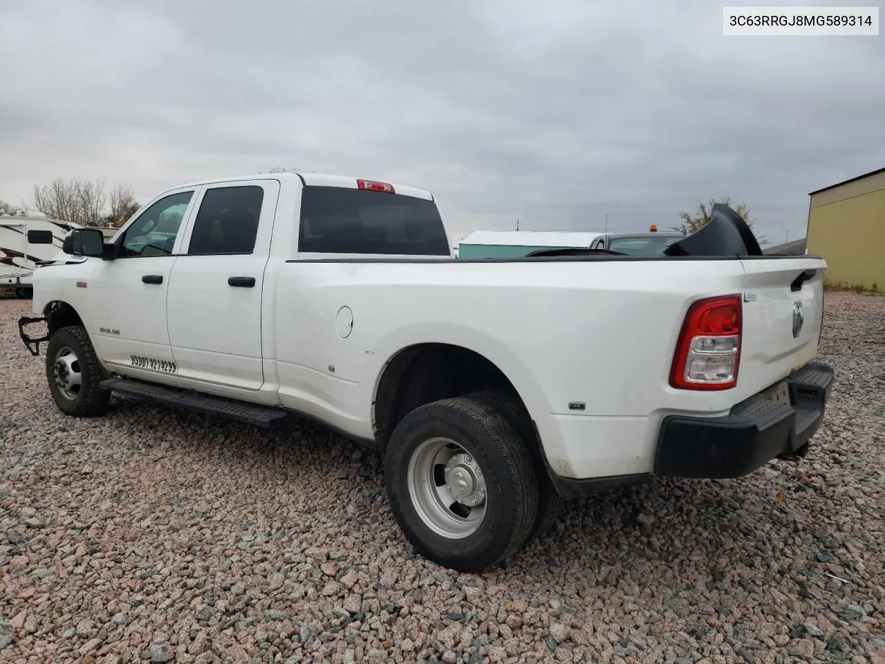 2021 Ram 3500 Tradesman VIN: 3C63RRGJ8MG589314 Lot: 78404314