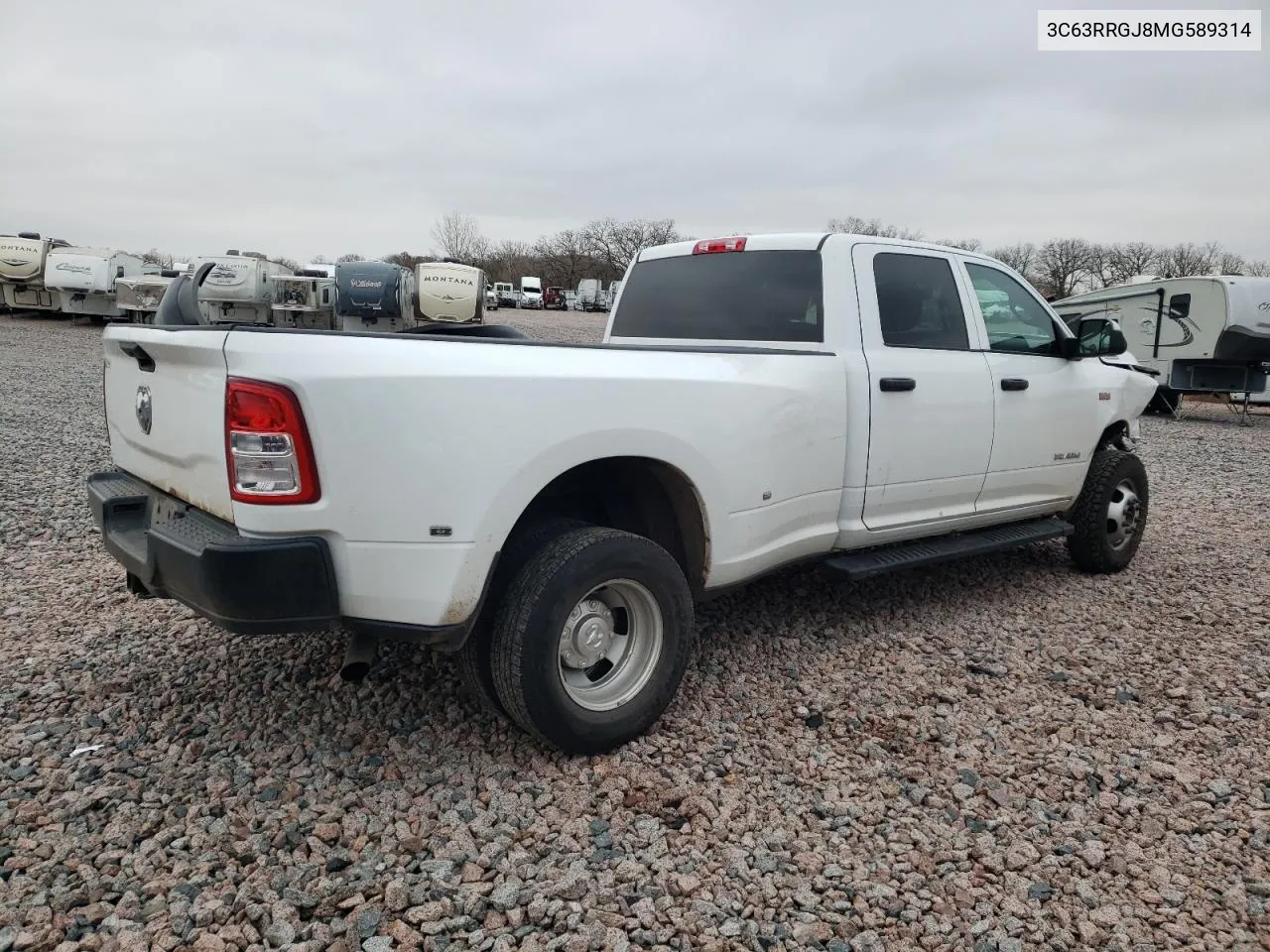 2021 Ram 3500 Tradesman VIN: 3C63RRGJ8MG589314 Lot: 78404314