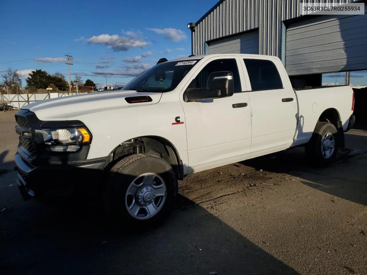 2024 Ram 3500 Tradesman VIN: 3C63R3CL7RG255934 Lot: 77152354