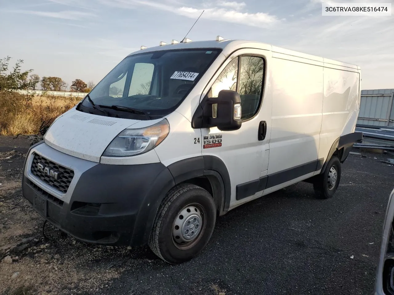 2019 Ram Promaster 1500 1500 Standard VIN: 3C6TRVAG8KE516474 Lot: 77654314