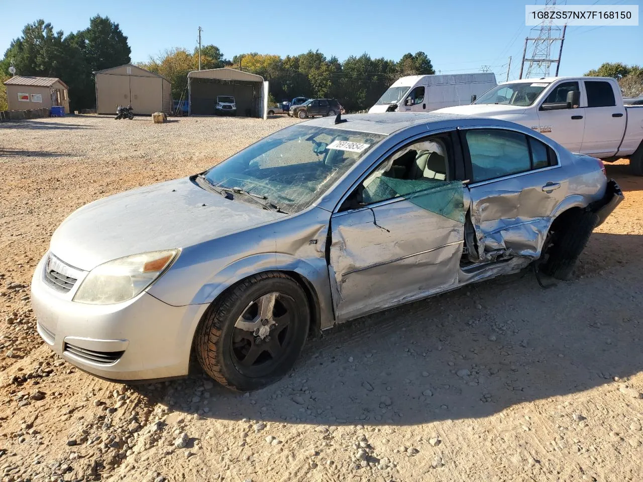 2007 Saturn Aura Xe VIN: 1G8ZS57NX7F168150 Lot: 76919854