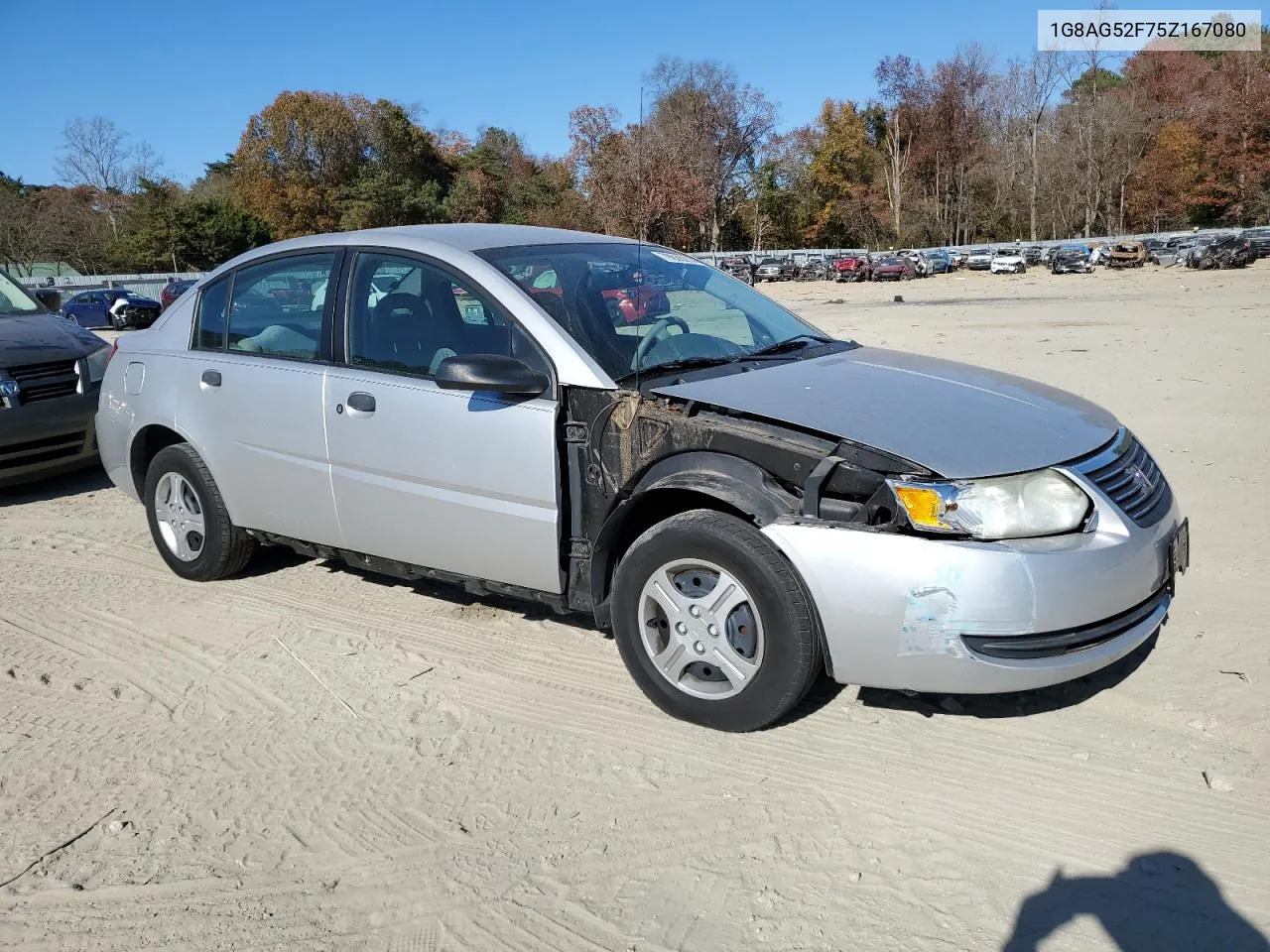 2005 Saturn Ion Level 1 VIN: 1G8AG52F75Z167080 Lot: 79635214