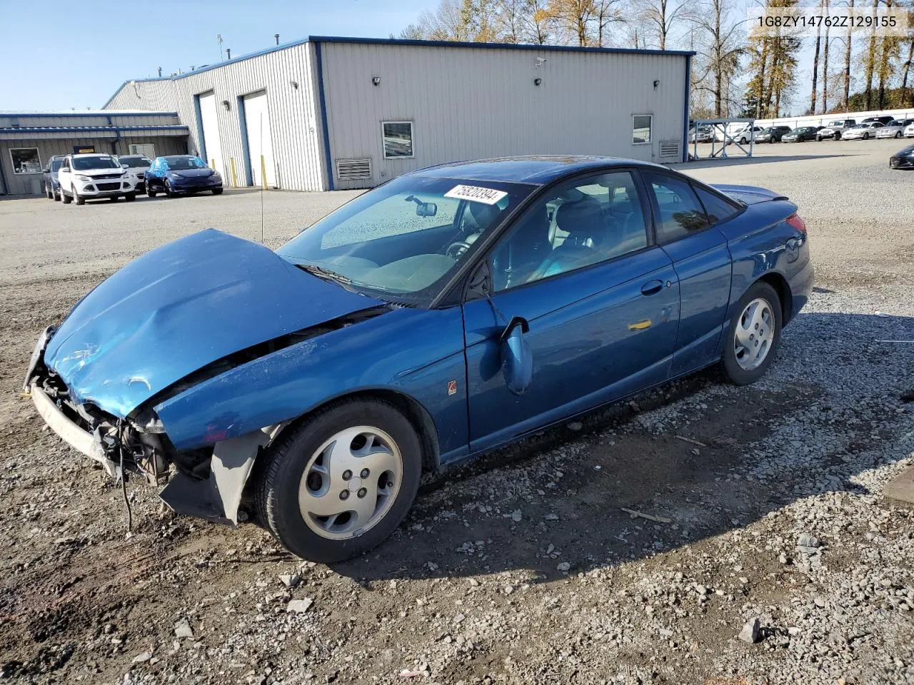 2002 Saturn Sc2 VIN: 1G8ZY14762Z129155 Lot: 75820394