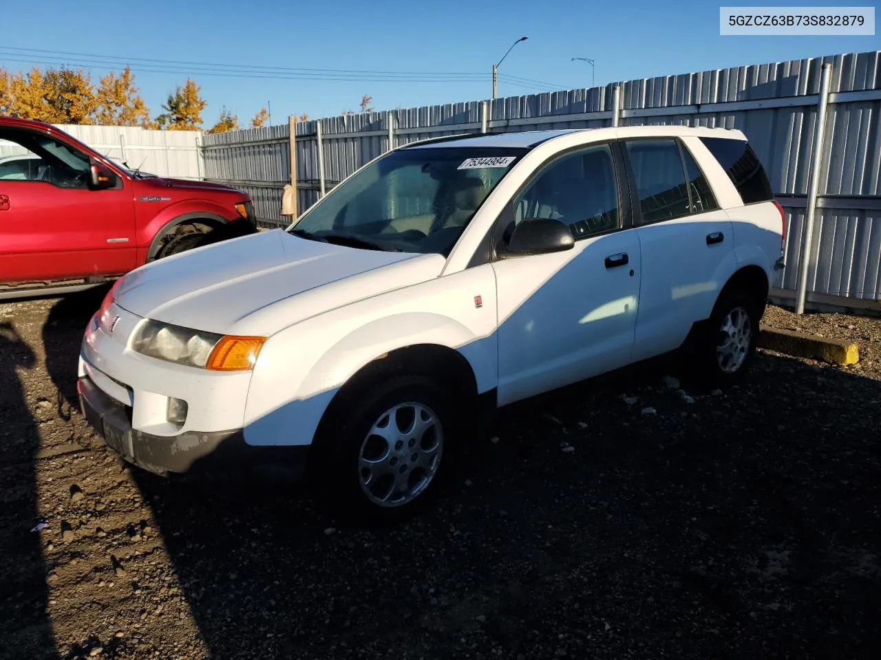 2003 Saturn Vue VIN: 5GZCZ63B73S832879 Lot: 75344984