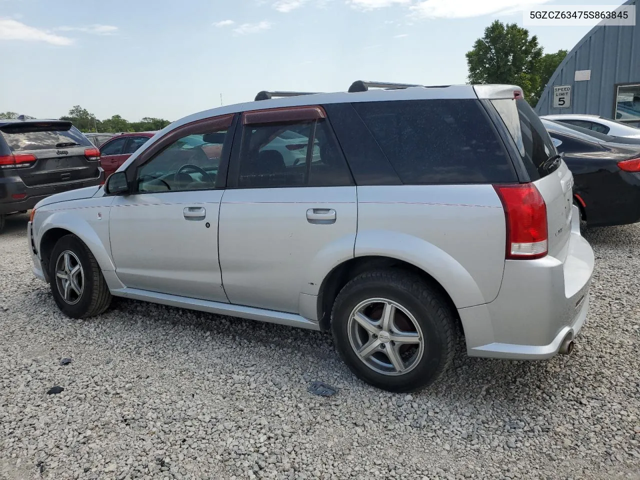 2005 Saturn Vue VIN: 5GZCZ63475S863845 Lot: 64249224