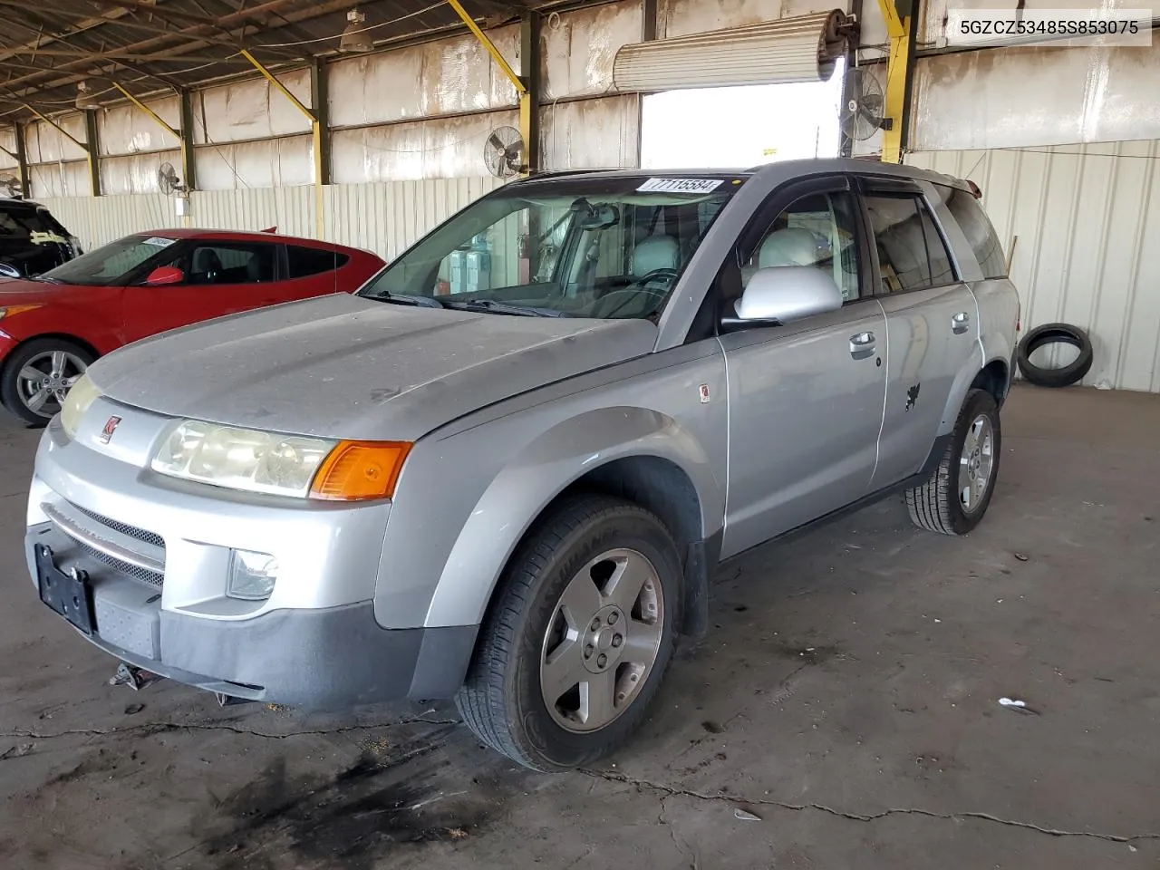 2005 Saturn Vue VIN: 5GZCZ53485S853075 Lot: 77115584