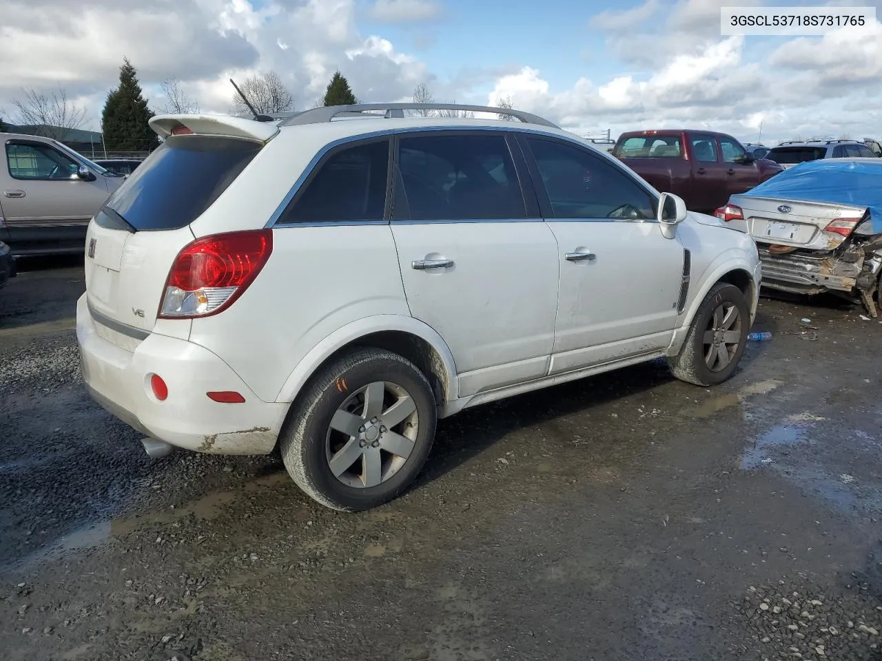 2008 Saturn Vue Xr VIN: 3GSCL53718S731765 Lot: 42097744