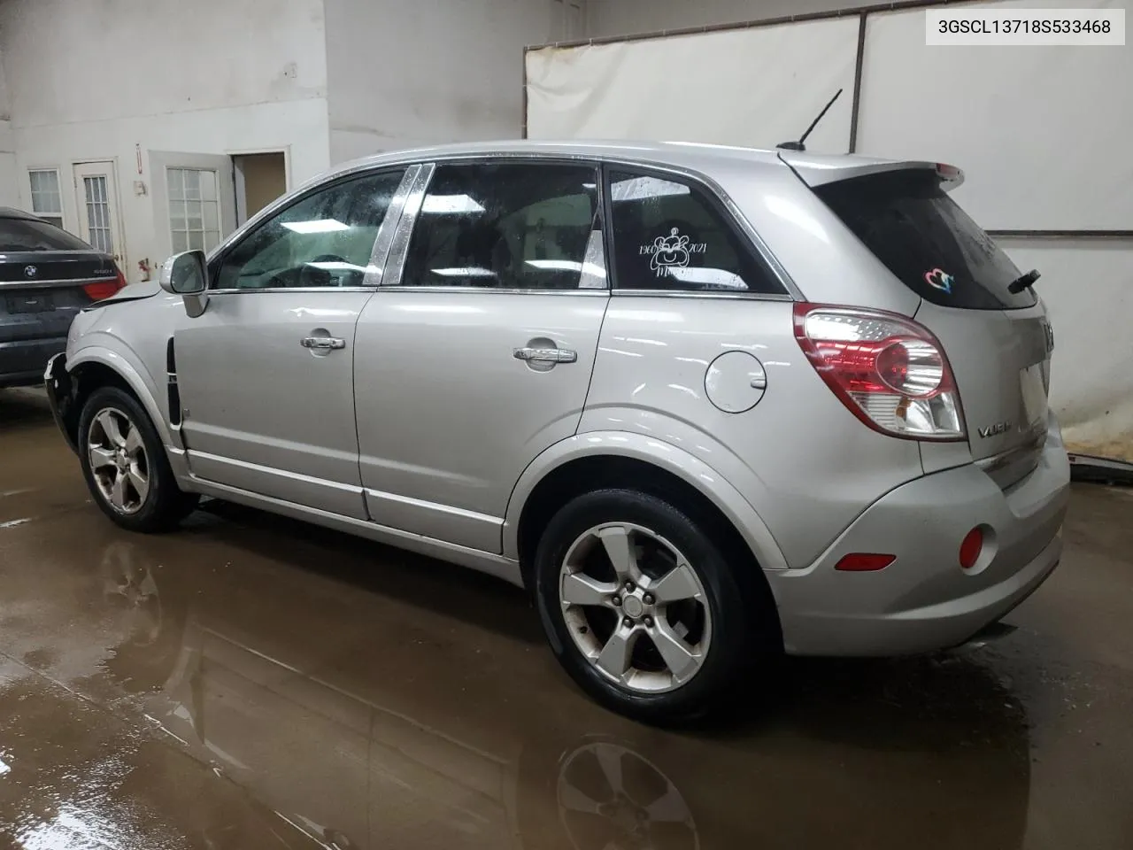 2008 Saturn Vue Redline VIN: 3GSCL13718S533468 Lot: 70874544