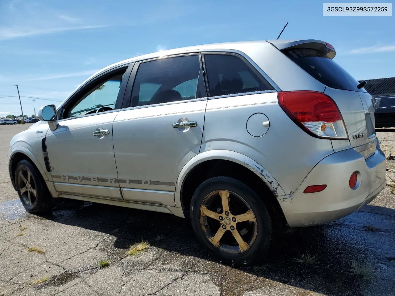 2009 Saturn Vue Hybrid VIN: 3GSCL93Z99S572259 Lot: 69917894