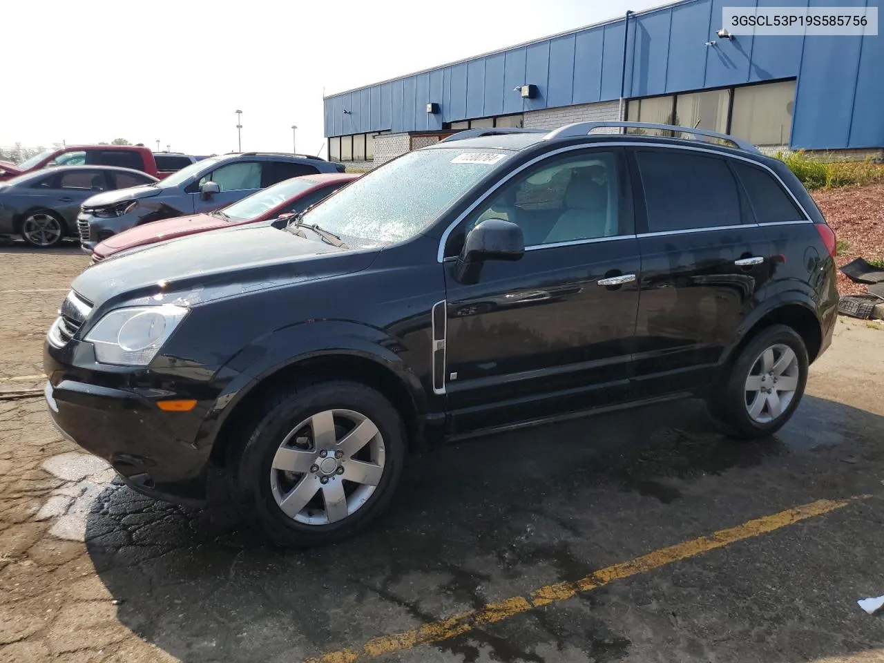 2009 Saturn Vue Xr VIN: 3GSCL53P19S585756 Lot: 70800764