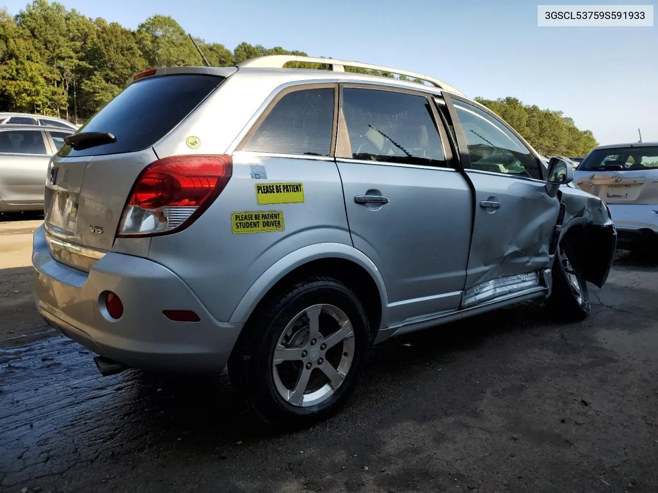 2009 Saturn Vue Xr VIN: 3GSCL53759S591933 Lot: 75795094