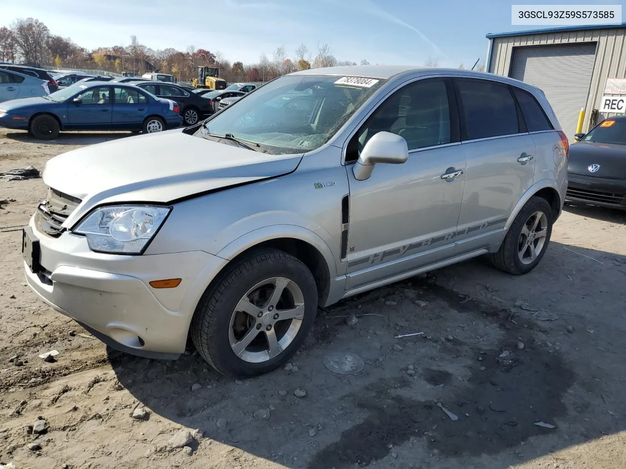 2009 Saturn Vue Hybrid VIN: 3GSCL93Z59S573585 Lot: 78378084