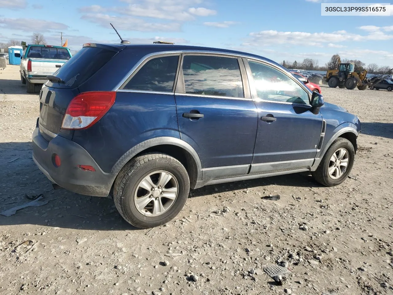 2009 Saturn Vue Xe VIN: 3GSCL33P99S516575 Lot: 79534254