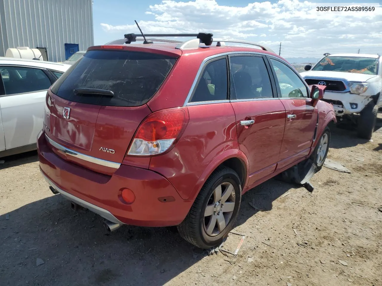 2010 Saturn Vue Xr VIN: 3GSFLEE72AS589569 Lot: 75008344