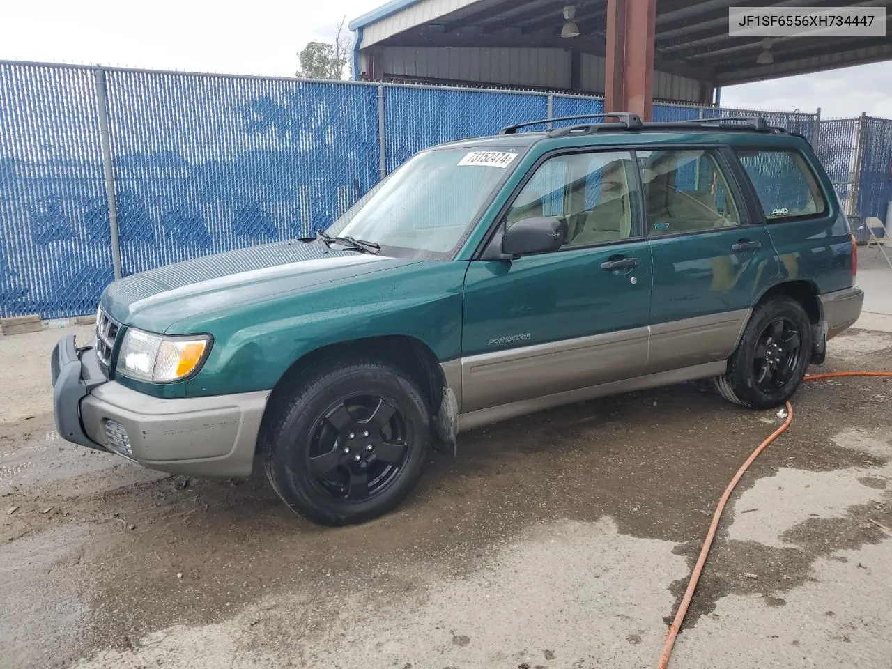 1999 Subaru Forester S VIN: JF1SF6556XH734447 Lot: 73152474