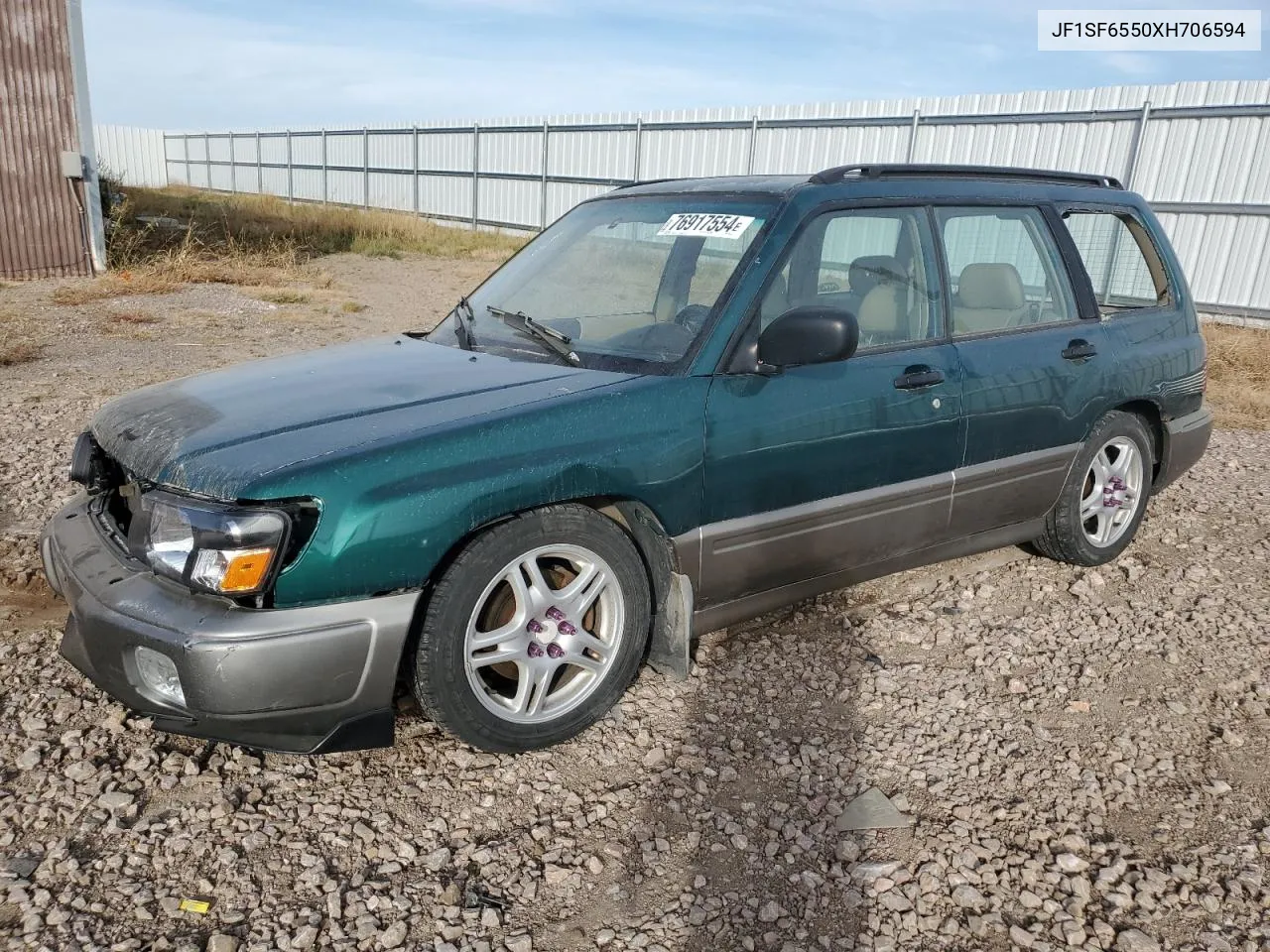 1999 Subaru Forester S VIN: JF1SF6550XH706594 Lot: 76917554