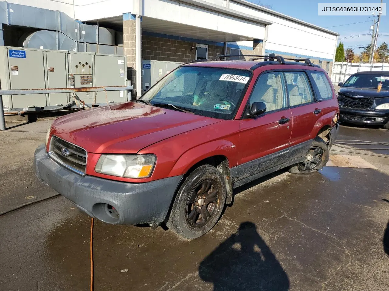 2003 Subaru Forester 2.5X VIN: JF1SG63663H731440 Lot: 76963674