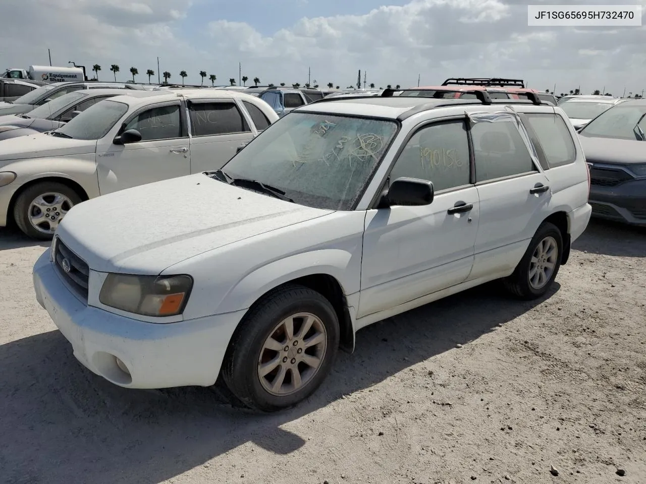 2005 Subaru Forester 2.5Xs VIN: JF1SG65695H732470 Lot: 77008324