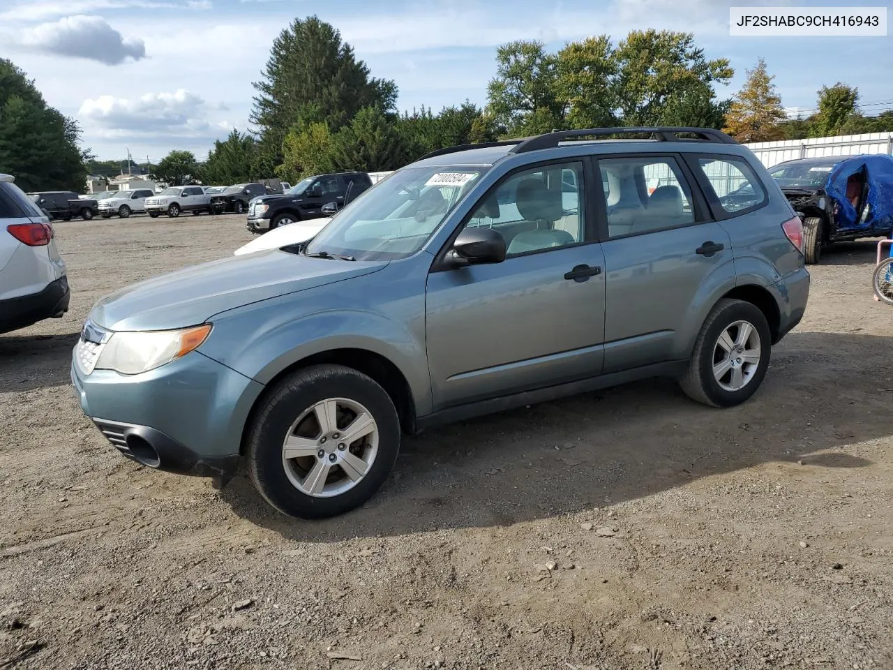 2012 Subaru Forester 2.5X VIN: JF2SHABC9CH416943 Lot: 72000504