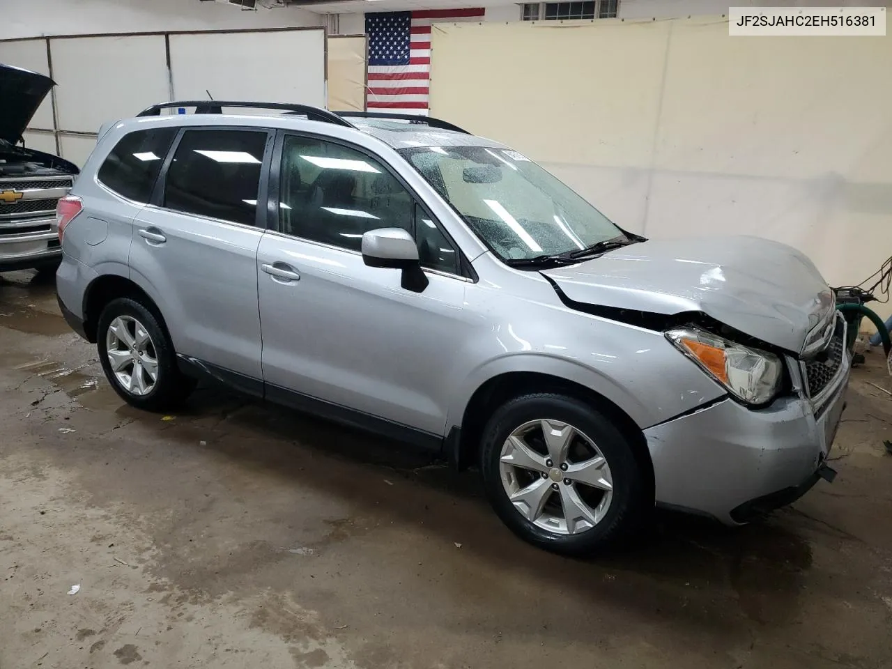 2014 Subaru Forester 2.5I Limited VIN: JF2SJAHC2EH516381 Lot: 64161914