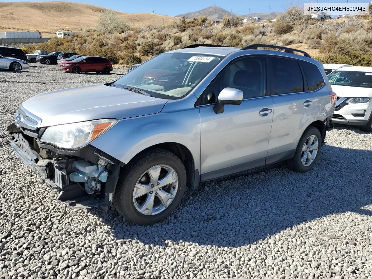 2014 Subaru Forester 2.5I Limited VIN: JF2SJAHC4EH500943 Lot: 73604154