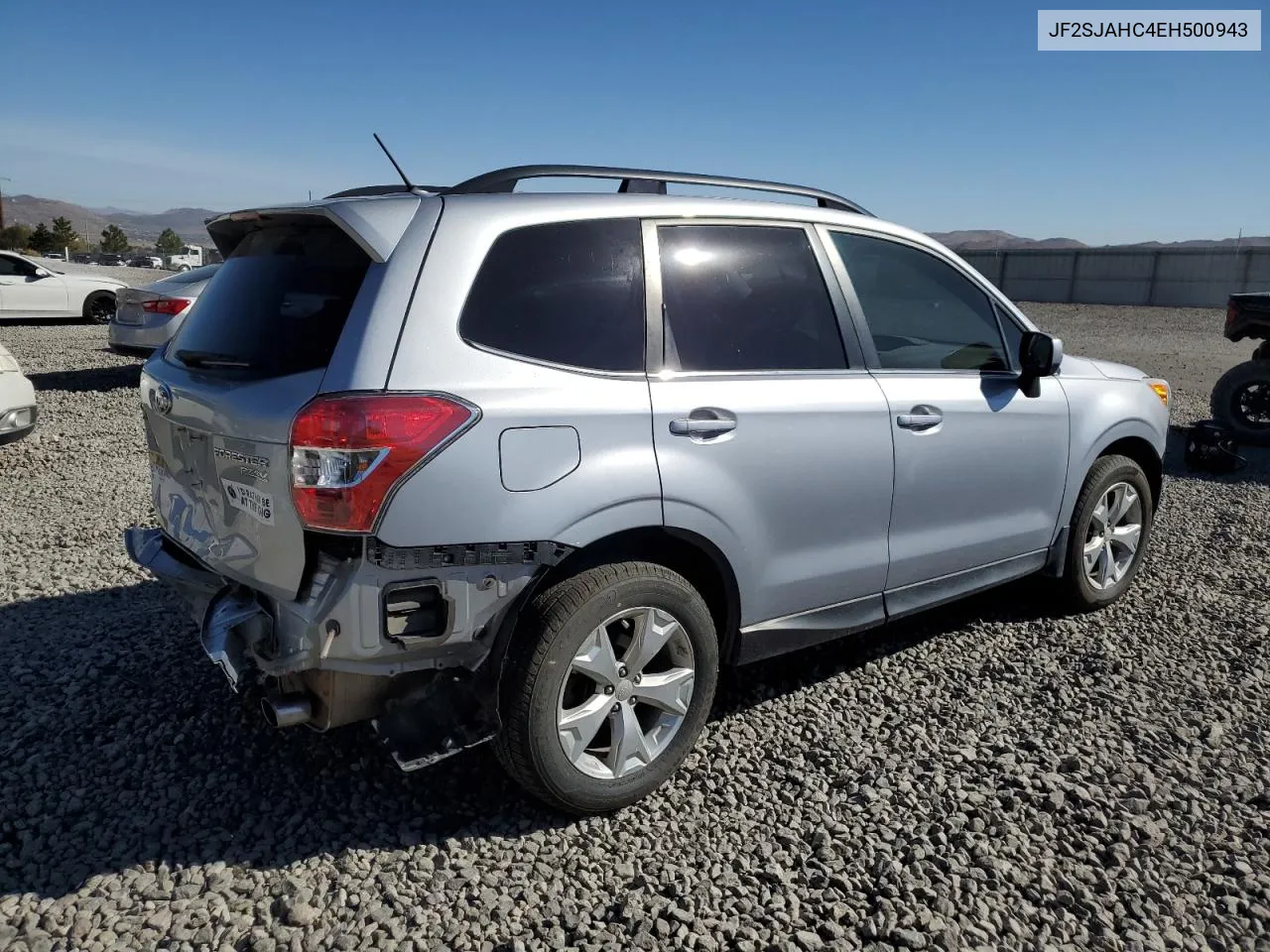 2014 Subaru Forester 2.5I Limited VIN: JF2SJAHC4EH500943 Lot: 73604154