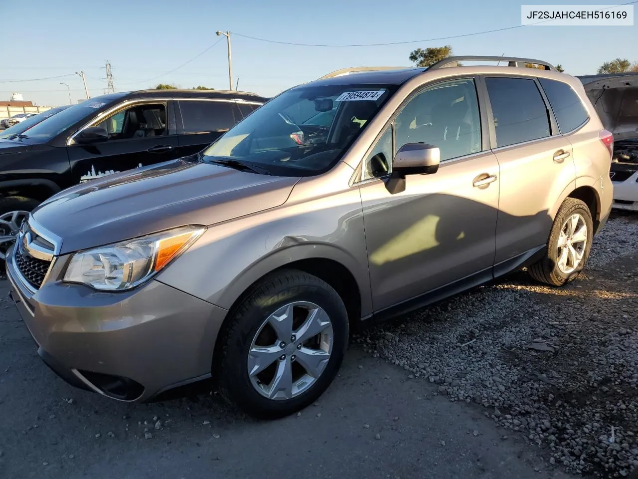 2014 Subaru Forester 2.5I Limited VIN: JF2SJAHC4EH516169 Lot: 79594874