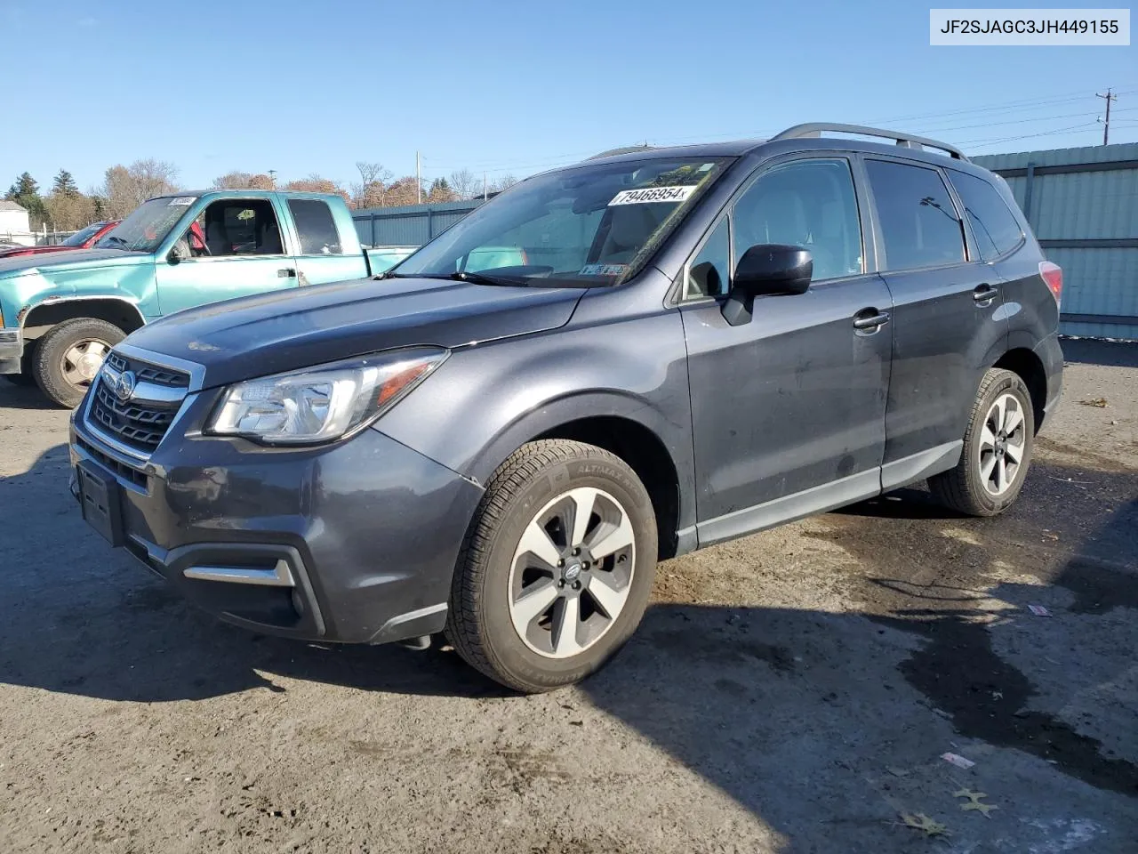 2018 Subaru Forester 2.5I Premium VIN: JF2SJAGC3JH449155 Lot: 79466954