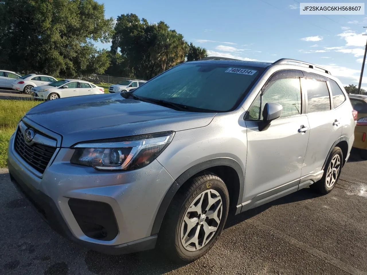 2019 Subaru Forester Premium VIN: JF2SKAGC6KH568607 Lot: 74091314