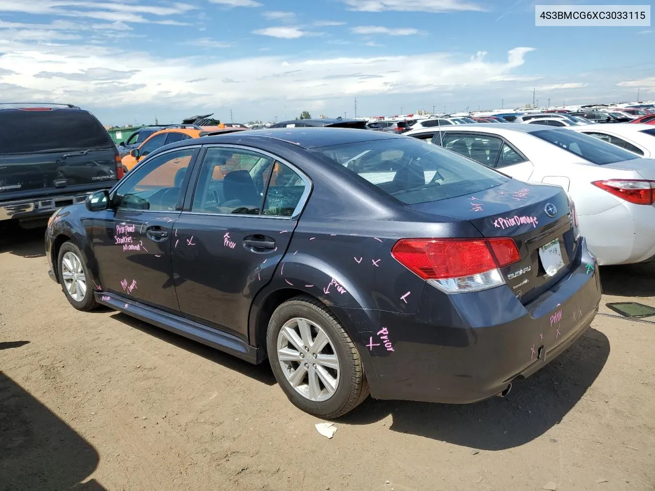 2012 Subaru Legacy 2.5I Premium VIN: 4S3BMCG6XC3033115 Lot: 68871184