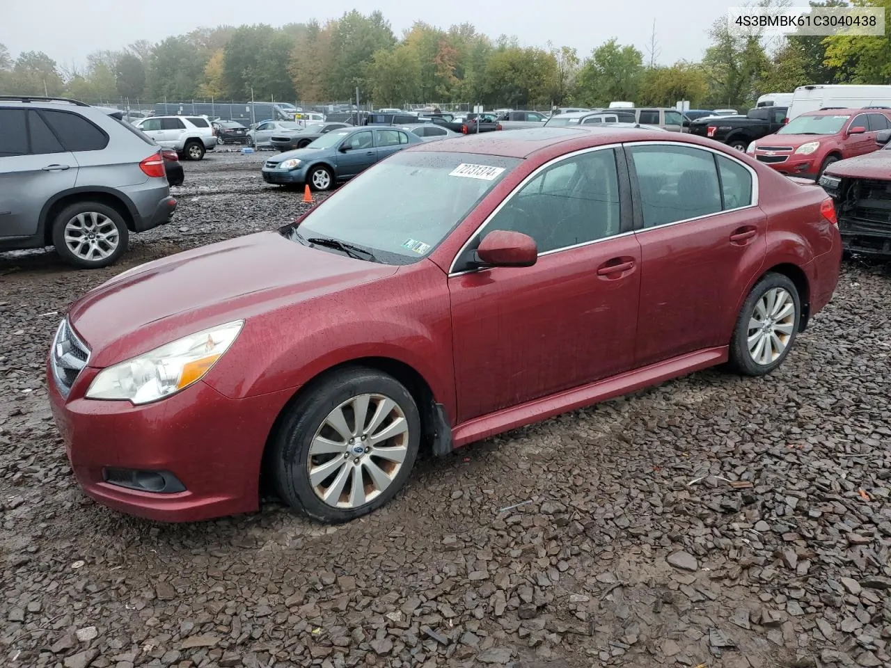 2012 Subaru Legacy 2.5I Limited VIN: 4S3BMBK61C3040438 Lot: 72731374