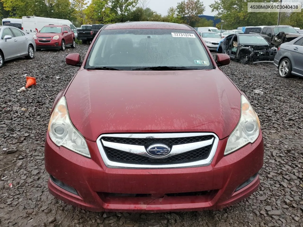 2012 Subaru Legacy 2.5I Limited VIN: 4S3BMBK61C3040438 Lot: 72731374