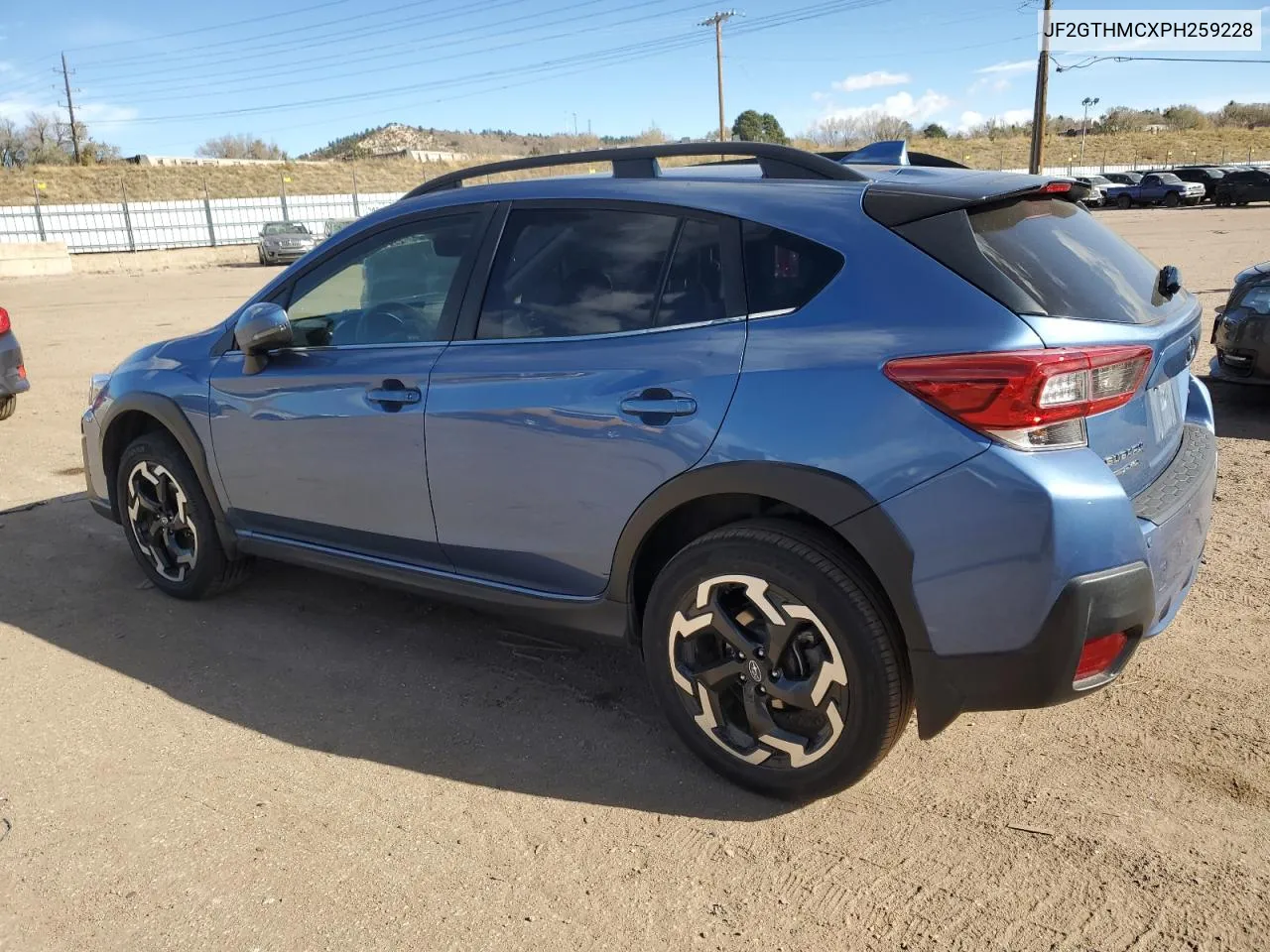 2023 Subaru Crosstrek Limited VIN: JF2GTHMCXPH259228 Lot: 81199954