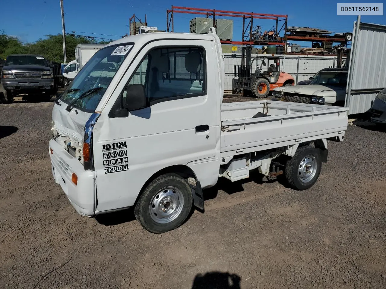 DD51T562148 1998 Suzuki Carry