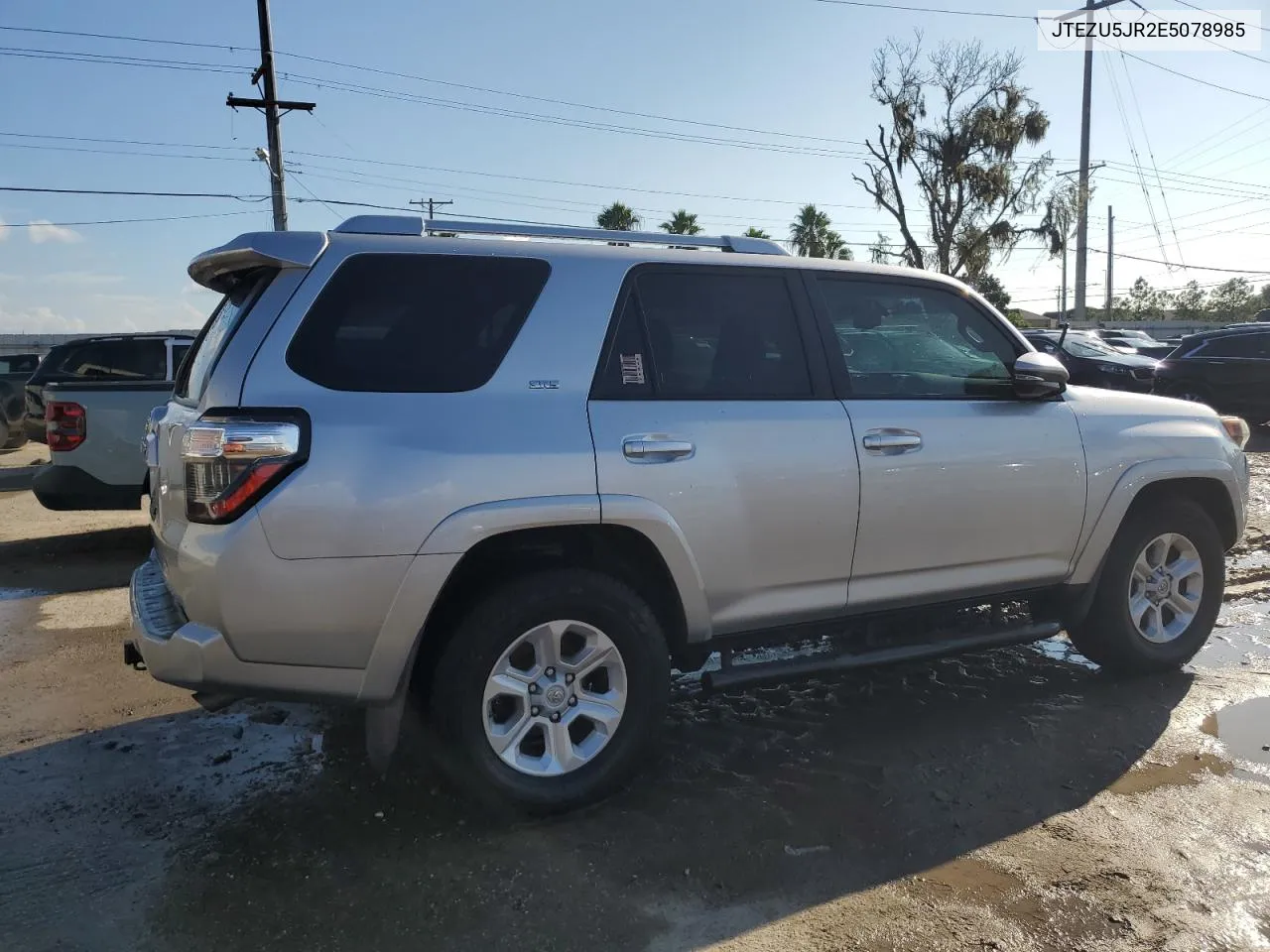 JTEZU5JR2E5078985 2014 Toyota 4Runner Sr5