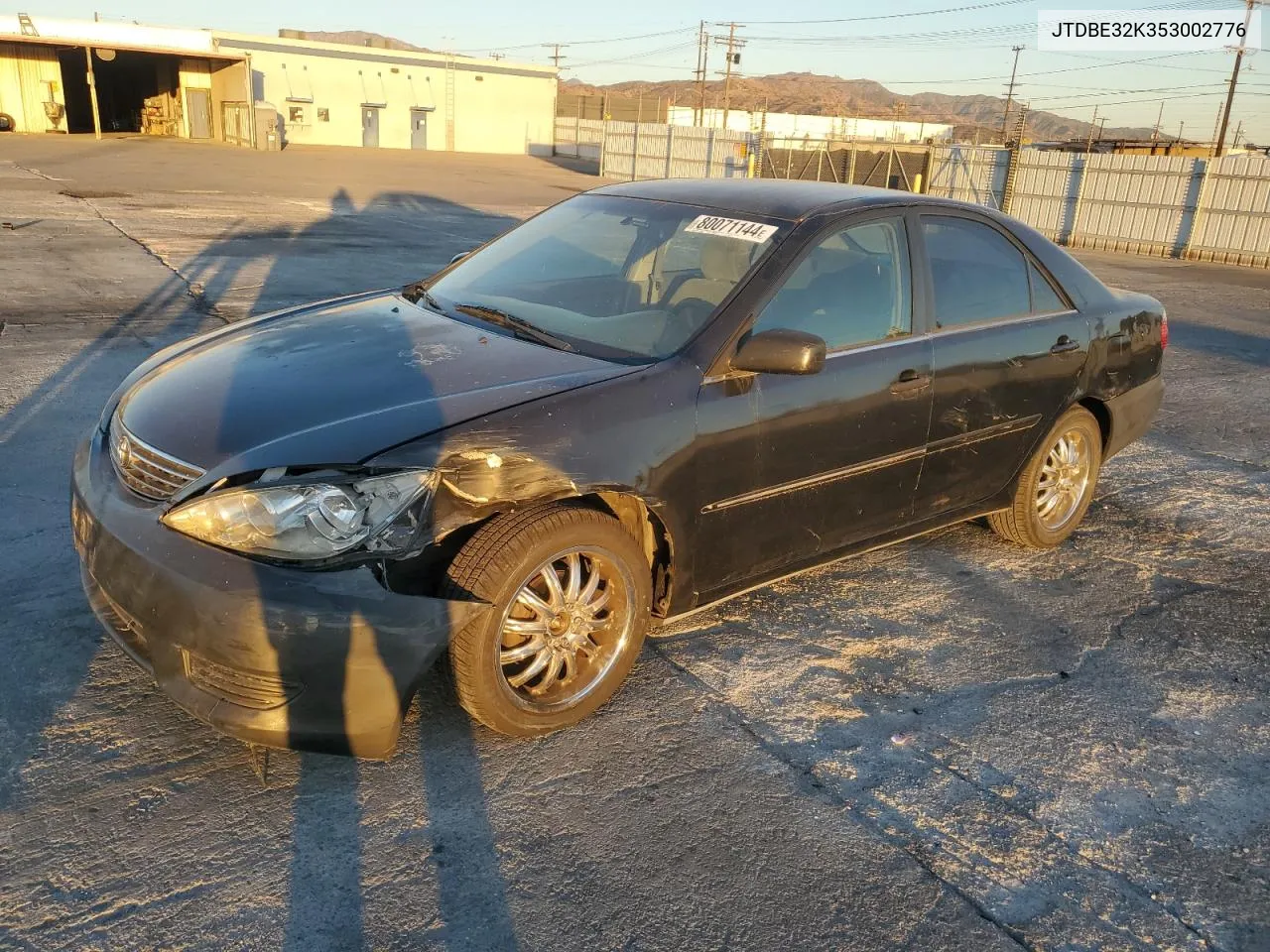 2005 Toyota Camry Le VIN: JTDBE32K353002776 Lot: 80071144