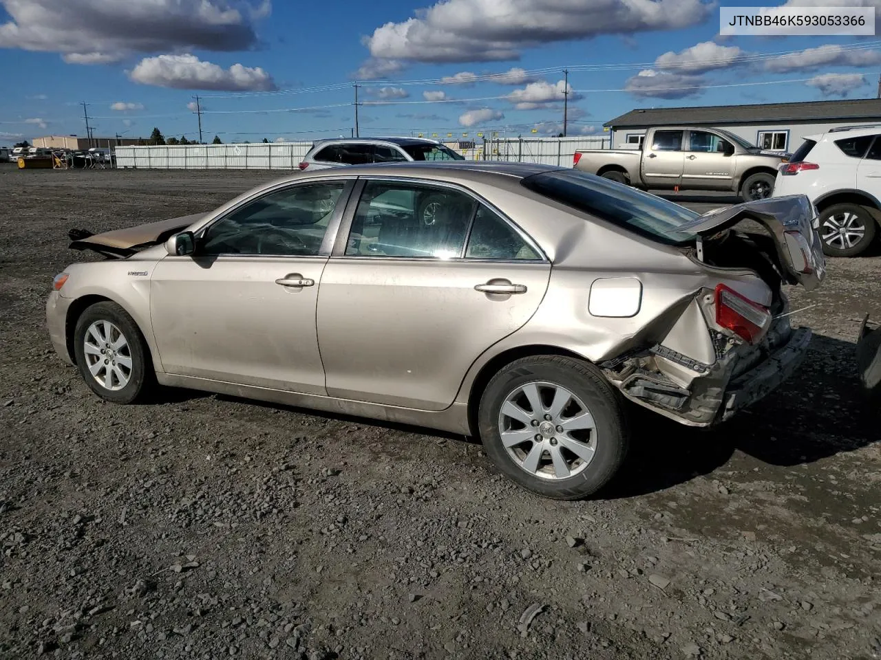 2009 Toyota Camry Hybrid VIN: JTNBB46K593053366 Lot: 77441844