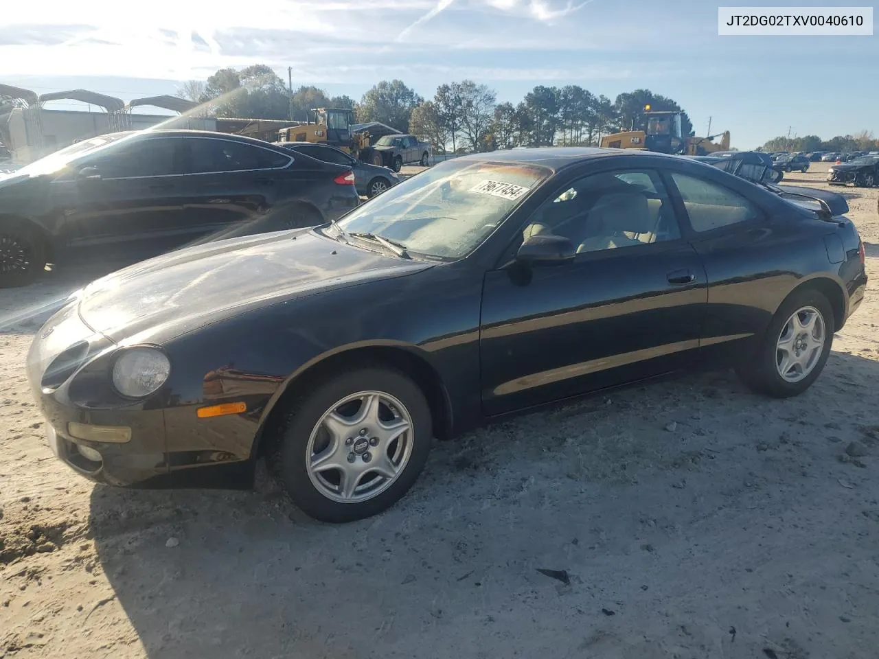 1997 Toyota Celica Gt VIN: JT2DG02TXV0040610 Lot: 79677454