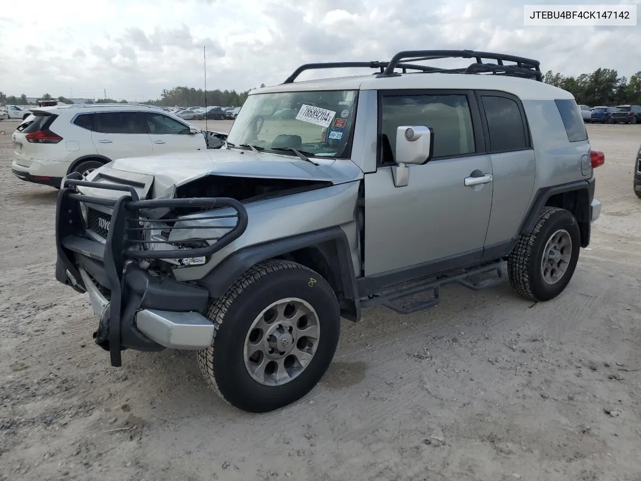 2012 Toyota Fj Cruiser VIN: JTEBU4BF4CK147142 Lot: 78689204