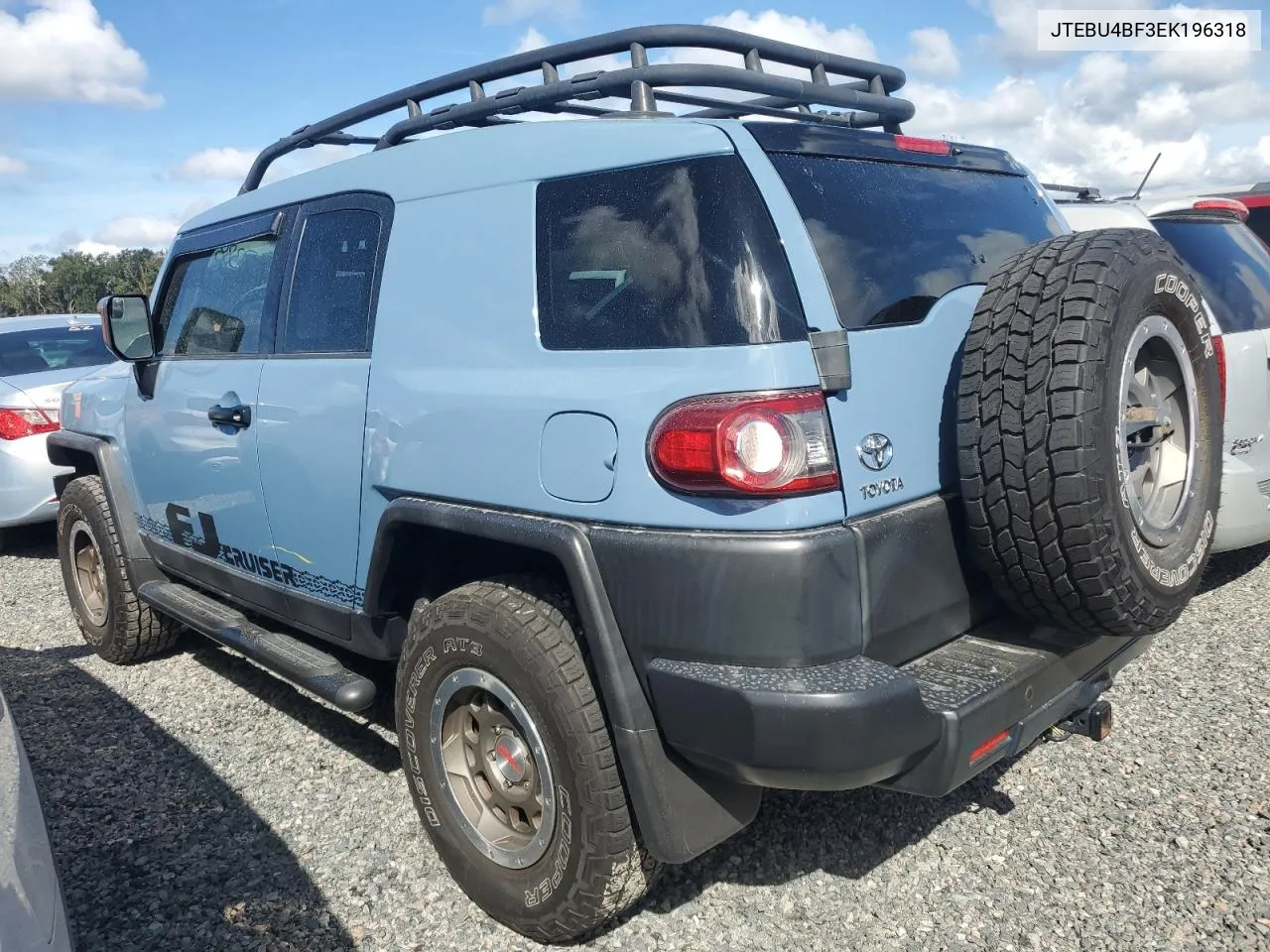 2014 Toyota Fj Cruiser VIN: JTEBU4BF3EK196318 Lot: 73887934