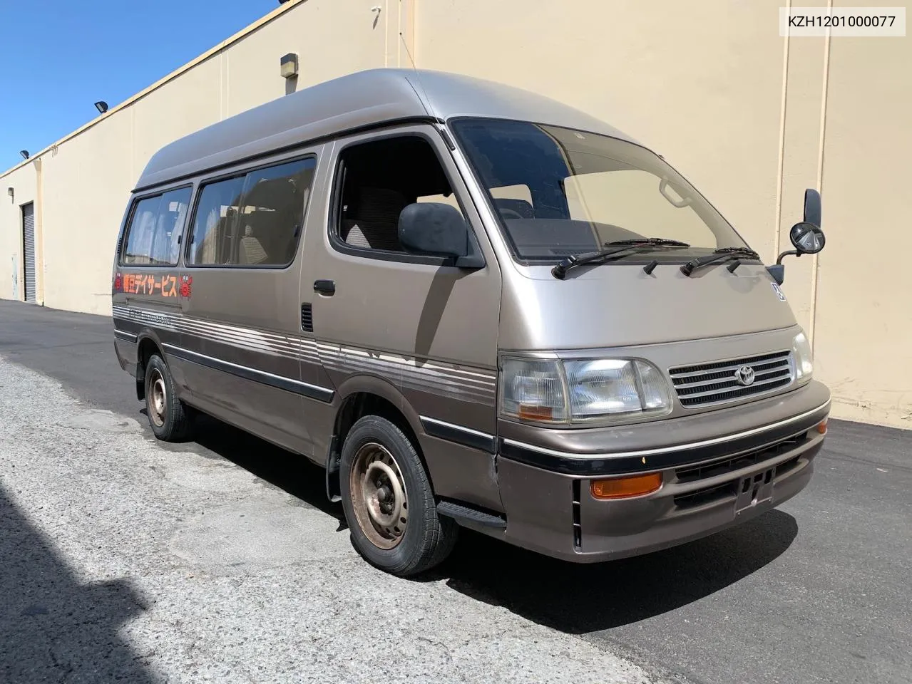 1994 Toyota Hiace VIN: KZH1201000077 Lot: 70934464